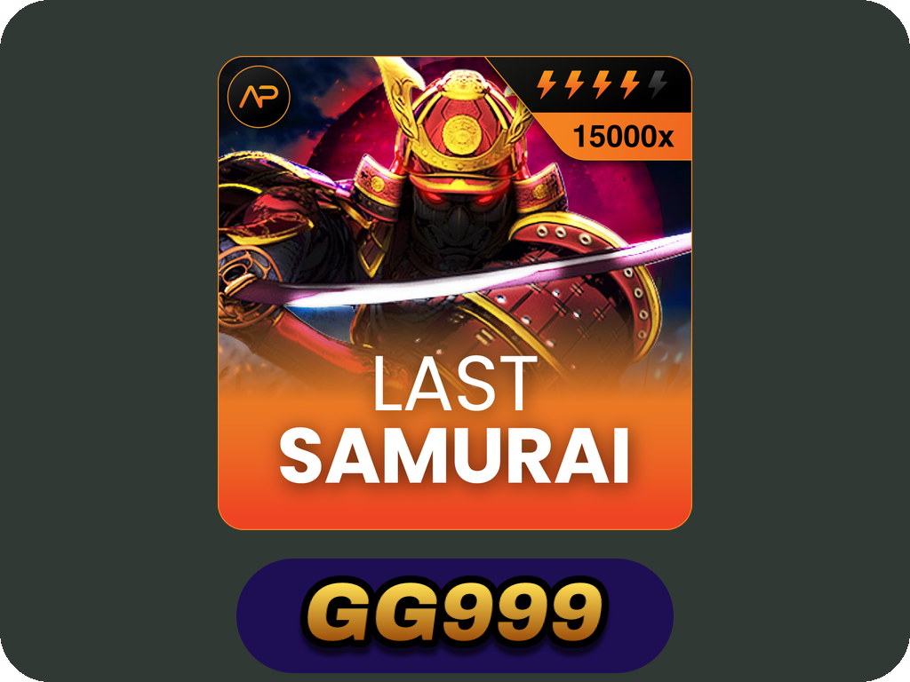 Last Samurai