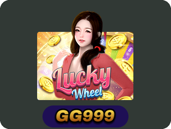 Lucky Wheel